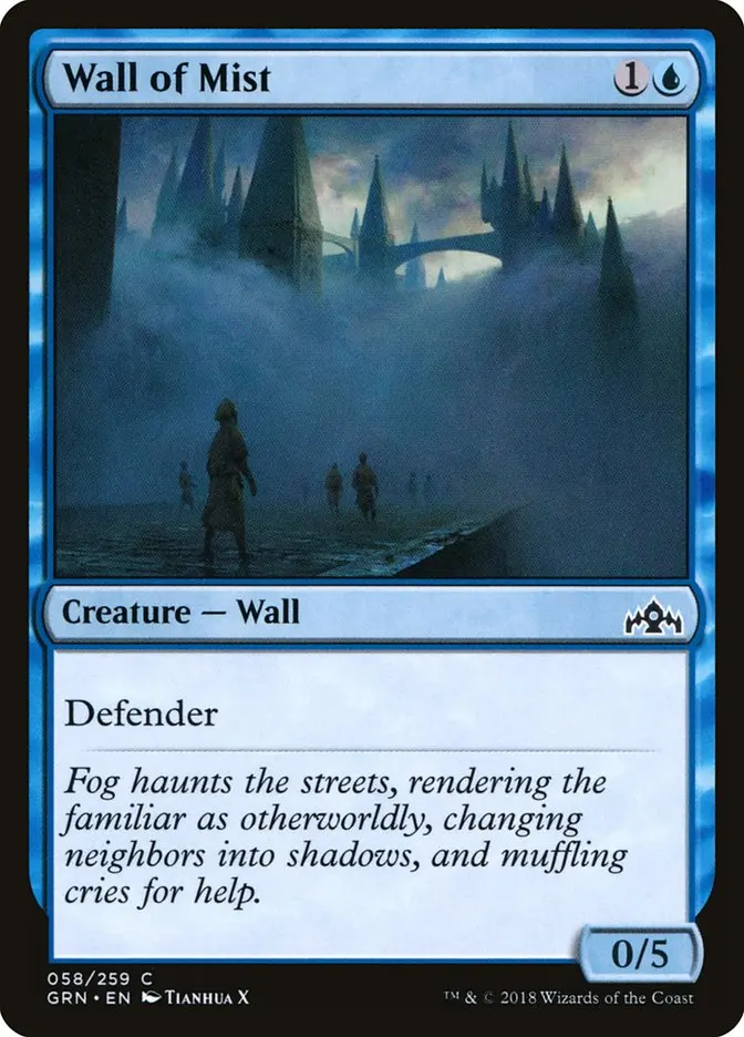 grn-58-wall-of-mist